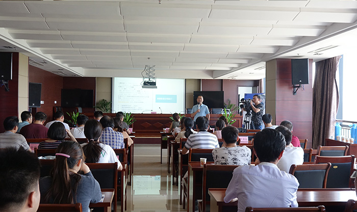 國(guó)家星火計(jì)劃